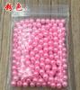 Agujero recto de 6 mm Plástico ABS Perla de imitación al por mayor Perla suelta Material para ropa Fábrica de perlas de imitación Yiwu al por mayor
