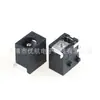 Fabricante Soquete de Alimentação Dc044C 5.5X2.1 3 Pinos SMT Patch Interface DC Soquete Fêmea Soquete de Alimentação DC