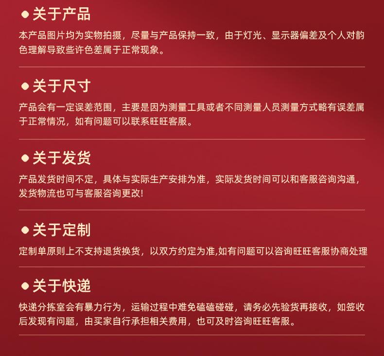内页1_17