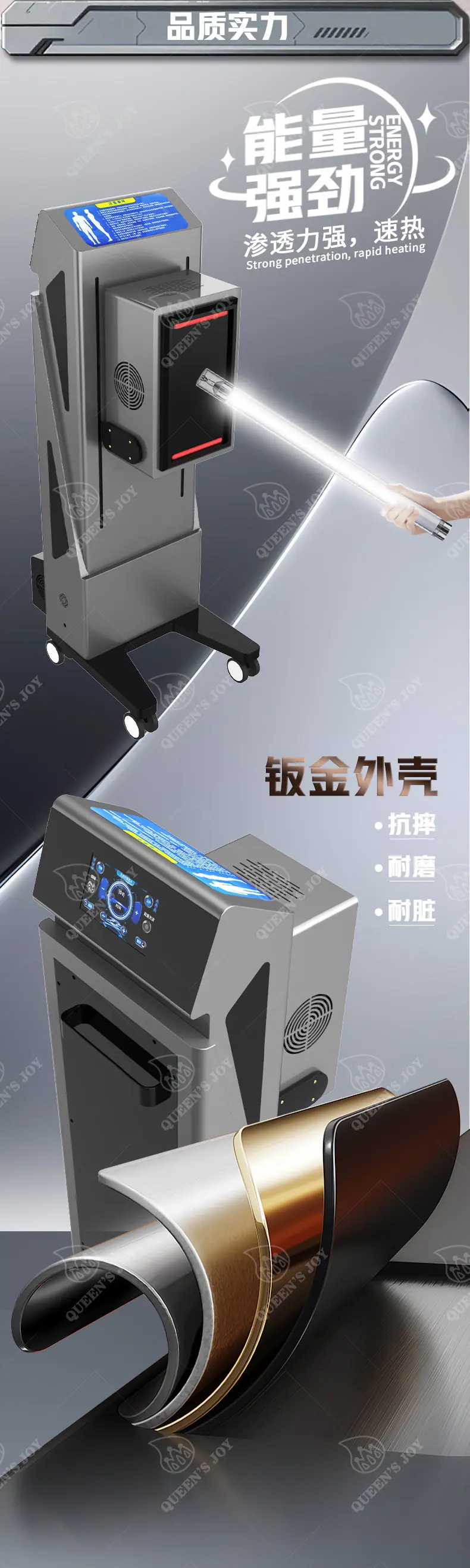 2026灰色新版太赫兹 (5)