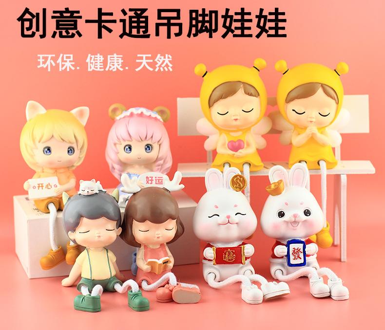 新吊脚 细节图01.jpg