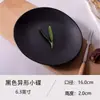 Plato Creativo de Cerámica Estilo Retro Defectuoso Plato para Condimentos Plato para Condimentos Plato para Salsa de Soja y Chile Plato Doméstico para Dips Plato para Vinagre
