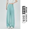 Nuevos Pantalones de Pierna Ancha de Seda Hielo para Mujer, Pantalones Casuales Azules de Verano, Estilo Zen Plisado, Caminar Perezoso, Pantalones Frescos de Algodón y Lino Yamamoto