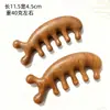 Pente de Massagem Manual de Madeira Maciça Atacado, Pente de Massagem de Sândalo para Couro Cabeludo, Disco com Cabeça de 28 Dentes, Loja de Terapia, Pente de Meridianos