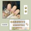 Xiaohongshu Douyin Unha Postiça Gel Jelly Estilo Diamante Manicure Estilo Puro Desejo Menina Gelo Transparente Removível Adesivos de Unha Prontos