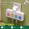 Placa de Tomada Sem Fio de Cobre Puro Plug-in Multifuncional Plug-in USB Tomada de Conversão Multi-Furo One-Turn Placa de Tomada para Casa e Escritório