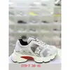 Comercio Exterior de Alta Calidad Marca D Crono Retro Estrella B30 Zapatos de Papá B22 Zapatos con Letra Bordada Transfronterizo B25 Unisex