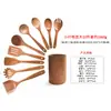 Pala de madera de acacia Sanchuang, pala de madera de mango largo para el hogar, utensilios de cocina de madera, cuchara de arroz, cuchara de madera, sartén antiadherente especial