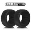 Para Grado Goethe SR125 SR325 SR225 RS1 RS2 M1 M2 fone de ouvido esponja manga Earmuff