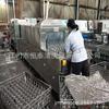 Fabricante de origen Jiangmen Hengtai Accesorios de ferretería Máquina de limpieza Shunde Foshan Lavado por lotes Aceite Óxido Línea de secado