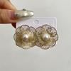Pendientes de flores con borlas de perlas para mujer, pendientes largos únicos de temperamento exagerado, 2024, nuevos pendientes de alta gama