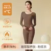 Ropa Interior Térmica con Ácido Hialurónico Conjunto de Ropa de Otoño para Mujer Ropa Interior de Temperatura Constante Capa Base Invisible Sin Costuras Invierno