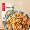 Uso comercial y doméstico: Sazonador Haidilao estilo francés con ajo e infusión de mariscos, 120 g, sobre de sazonador, se vende en cajas completas