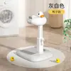 Artefato de Banho de Pé para Bebê Bebê Bebê Bebê Suporte Auxiliar para Lavar o Bumbum da Criança Bacia de Chuveiro de Pé Antiderrapante para Crianças