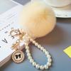 Bola de Pelo de Conejo Perezoso Imitación Cadena de Perlas Lazo Accesorios de Felpa Llavero Colgante Llavero de Bolso Colgante Pequeño Joyería