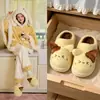 Pantufas casuais de algodão com gatinho de desenho animado para casa para casais, com sola macia, confortáveis e quentes, sapatos peludos estilo japonês para homens e mulheres, outono e inverno