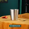 Copo de Água de Camada Dupla em Aço Inoxidável 304 Estilo Coreano Copo de Cerveja Copo de Boca com Isolamento Térmico Caneca de Bebida Doméstica com Alça Gravação