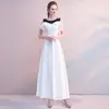 Vestido de Noche para Hombre Pequeño Femenino Banquete Elegante Blanco Vestidos de Dama de Honor Usualmente Llevan Francés Alta Textura Vestido de Tirantes