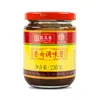 Salsa de Carne Aromática Zhimizhai 230G/Botella Marca Huacheng Salsa Condimento de Carne Aromática Estilo Cantonés Salsa para Hot Pot Salsa para Saltear y Estofar Carne