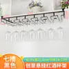 Estante para Copas de Vino sin Taladro Soporte para Copas de Vino Soporte para Copas de Vino Colgador de Copas Colgando Boca Abajo Estante de Vino para el Hogar Decoración
