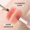 P pincel de silicona elástica para labios versión mini pincel para pasta de labios lápiz labial corrector con tapa cabeza redonda conveniente labial brillo de labios especial cara