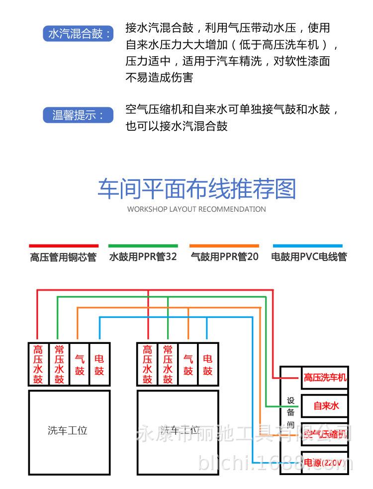 详情22.jpg