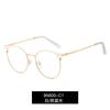 95600 gafas de moda europeas y americanas con montura redonda de metal con luz anti-azul, montura pequeña transfronteriza, espejo plano, moda para fotografía callejera, montura óptica