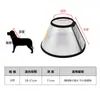 Colar Elizabetano para Pets Pós-Cirurgia Anti-Lambedura Colar Macio para Gatos e Cachorros, Colar Anti-Arranhão Universal, Tamanho Ajustável, Não Bloqueia a Visão