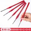 Caneta de Contorno Aquarela Haste Triangular Vermelha Pintura a Óleo Acrílica Pintura Chinesa Contorno Pincelado à Mão Conjunto Completo de Pincéis Contorno Guache Pinceladas Finas