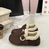 Zapatos de Algodón Birken Retro Plus de Terciopelo Aumentan Altura 3 cm para Mujer Otoño Invierno Lana de Cordero Suela Plana Calzado de Exterior Versátil Suela Gruesa Zapatos Peludos