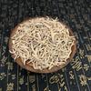[Dropshipping de Productos Shan] Transmisión en Vivo de Douyin Materiales Medicinales Chinos al Por Mayor Sopa para Niños, Raíz de Pseudostellaria, Fortalecimiento de la Salud y el Bazo