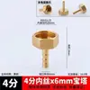 Junta de fio externo tipo pagoda de cobre puro junta de fio interno tipo pagoda 4 pontos 6 pontos 1 polegada mangueira tubo de couro tubo de água Cabeça verde