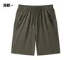 Novedad 2025 Pantalones Cortos para Hombre Frescos Elásticos en Cuatro Direcciones Secado Rápido Pantalones Deportivos Pantalones de Cintura Elástica para Hombre Pantalones Casuales