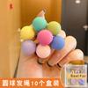 Cuerda para el cabello para niños de color caramelo de celebridad de Internet que no daña el cabello, cubierta de cuero pequeña, lindo dibujo animado para niña, liga para el cabello, anillo de goma, cuerda para la cabeza, banda de goma