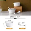 Juego de Vajilla de Cerámica para 2-4 Personas Estilo Japonés Celebridad de Internet Tazón para Comer Plato Tazón Grande para Sopa Combinación