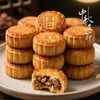 Pasteles de Luna estilo cantonés para el Festival de Mediados de Otoño, Pasta de Frijol, Yema de Huevo y Pasta de Loto, Wuren Liuxin de la vieja escuela, Piel de Montaña de Durazno al por Mayor, Venta al por Mayor de Múltiples Sabores en Grupo