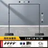 Suporte de Fundo Fotográfico Invisível Suporte para Tecido de Fundo de Foto Suporte para Pendurar Tecido de Fundo Haste Telescópica Tecido de Tela Verde para Transmissão ao Vivo Decoração Telescópica