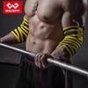 Coderas de Fitness Unisex Protección de Articulaciones Potencia de Empuje Brillante Levantamiento de Pesas Banda Elástica Sentadilla Tirón Fuerte Banda Elástica