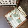 Pendente Natural de Seda Dourada, Jade, Flor de Pessegueiro e Borboleta, Fivela da Paz, Colar de Jade Feminino, Pingente de Jade Verde Tianshan, Venda por Atacado