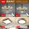 Lustre de Cristal Luminoso para Braço Leve Lâmpada para Sala de Estar Lâmpada Principal Moderna de Luxo Leve Atmosférica Simples Lâmpadas Inteligentes para Villa Zhongshan