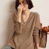 Suéter de Punto Moda para Mujer, Manga Raglán, Cuello en V, Holgado, Corto, con Abertura, Estilo Nuevo Otoño e Invierno 2026, Cachemir