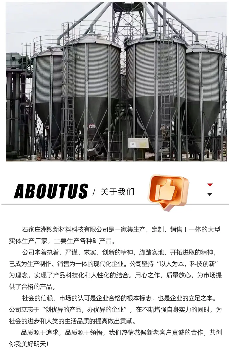 详情_07.jpg