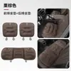 Adecuado para asiento de coche Landu FREE Dreamer, funda de asiento de coche para perseguir la luz, cojín de asiento engrosado con forro polar de invierno