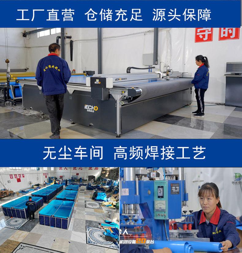 锦鲤鱼池