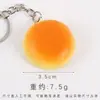 PU Jogo Rápido Simulação Mini Pequeno Chaveiro de Pão Pão Francês Macio Pingente de Mochila Decompressão Aperto Brinquedo Musical