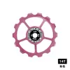 Rueda Guía de Cambio Trasero para Bicicleta de Carretera Bicicleta 11T-17T Aleación de Aluminio Cambiador Bicicleta de Montaña Rodamiento Cerámico Engranaje