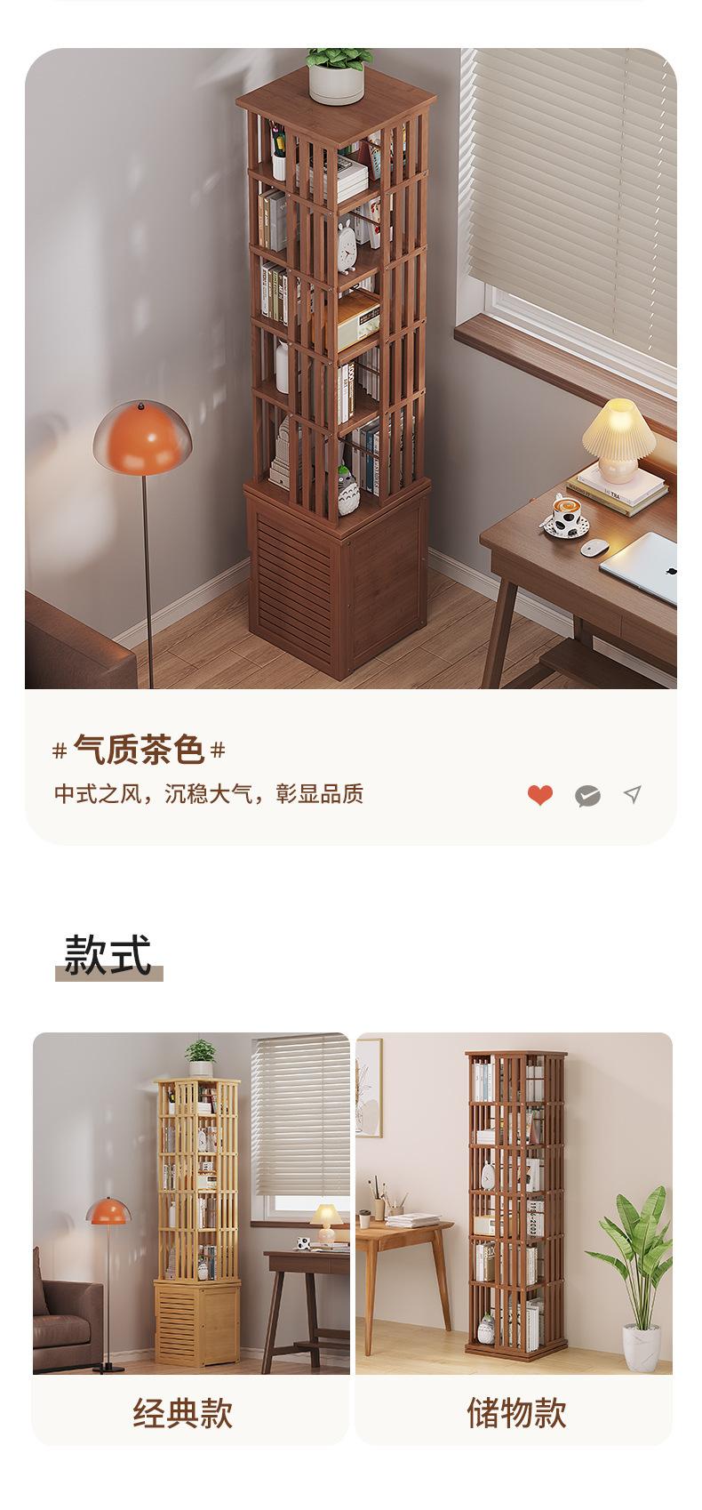 储物款详情_13.jpg