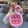 Monstruo de dibujos animados creativo descompresión pellizco Música coche mochila llavero muñeca colgante regalo llavero venta al por mayor