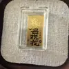 Novo adesivo de telefone dourado: """Tesouro traz riqueza de todas as direções" - Adesivo original para celular em ouro 999 puro, atacado para presentes"""