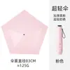 Paraguas Ultraligero de Fibra 70% de Descuento Paraguas Portátil Tipo Lápiz Pluma Doble Uso para Sol y Lluvia, Paraguas Plegable con Protección Solar, Personalizable con Impresión de Logo